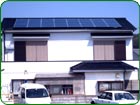 太陽光発電高知県T邸